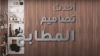 اعلان ممول قصير