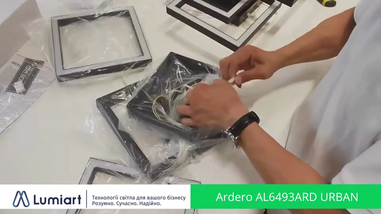 Светодиодный светильник Ardero AL6493ARD URBAN B 60Вт черный