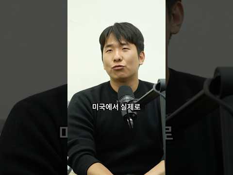 @고재영 한태 새로운 도전 추천하기