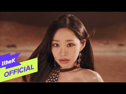 [Teaser 1] KISS OF LIFE _ SWEAT