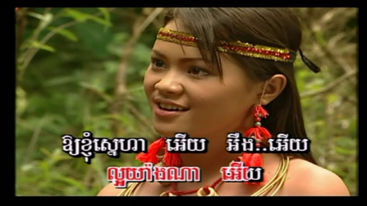 SR Vol 25-14 BonDaet Kboun Leng | បណ្ដែតក្បូនលេង-SiSaMouth & Ran