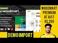 Woodmart Theme installaton and demo import 2020how to install woodmart in wordpress