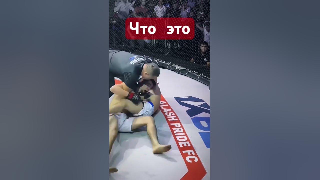 Хайкик из лежачего состояния