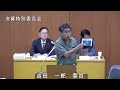 新市役所をまさか隈研吾氏に設計させないだろうな!?さいたま市議会