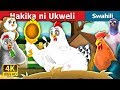 Hakika ni ukweli   its quite true story in swahili  swahili fairy tales