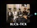 BUCK-TICK   EMPTY GIRL エンプティガール