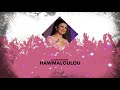 Latifa Raafat - Hawmaloulou (Official Audio) | لطيفة رأفت - هاومالولو