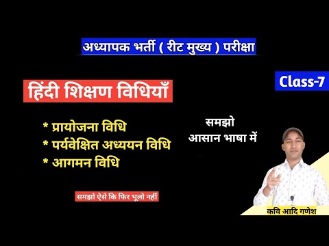 वीडियो: लेनिनग्राद चिड़ियाघर के श्रमिकों का करतब: लोगों ने जानवरों को नाकाबंदी से बचने में कैसे मदद की