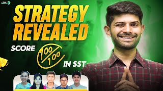 Strategy Revealed Score 100/100 in SST | Now Your Turn To Join 💯/💯 Club✌️