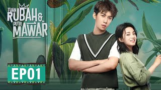 Mr. Fox and Miss Rose | 酋长的男人 | EP01 | Zhang Ya Qin, Ren You Lun | WeTV【INDO SUB】