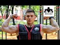 20 Лучших Упражнений с Жилетом Утяжелителем WORKOUT VX | Магазин WORKOUT