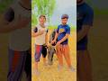 #Funny video#Viral video#Short video#Funny video🤣🤣🤣🤣🤣🤣🤣🤣🤣🤣