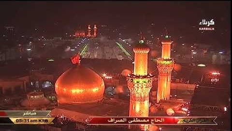 " سورة الأعراف / الآية 106 " - الحاج مصطفى الصرّاف