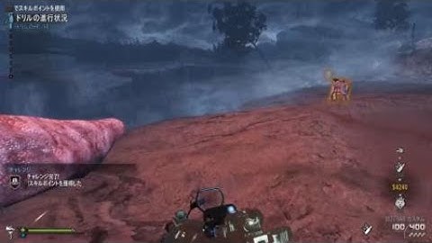 How to fast kill a Scorpion with Melee without using flares