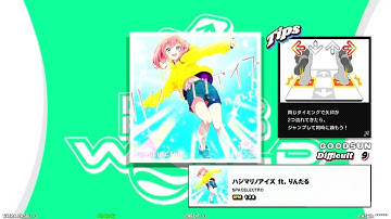 【DDR WORLD】DDP PFC　ハジマリノアイズ ft. りんたる / SPACELECTRO