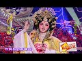 Miniature de la vidéo de la chanson Turandot: Act Ii, Scene Ii. People Of Peking!