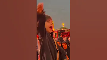 طفل صغير يقرة قصيدة للامام الحسين ع اربعيني حسيني خدام الحسين كربلاء ستوريات حسينية ياحسين ياشهيد 