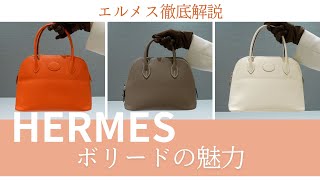 mqdefault.jpg mqdefault.jpg