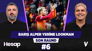 Devre Arasında Barış Alper Yılmaz Ayrılacak Mı? Serdar Ali, Ali Ece