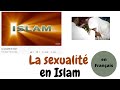 La sexualité en Islam en français