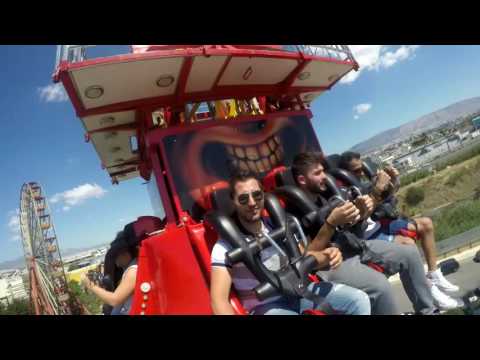 Allu fun park