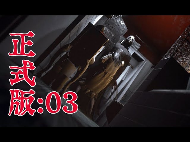 【Visage】ルーシーの章 （再）おわり：03