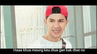 SUCAT PELAY BOOG 🇹🇭 - ROT TANG FT VIVI - KOPLO VERSION