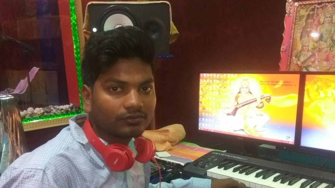 Lovely Studio Varanasi (Banaras) Dj Anup Kushwaha Dekhe Neundo 4 Me