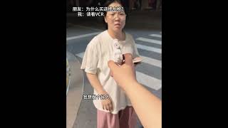 If Chen Yongren had this quirky gun back then, the ending would have been perfect, right?