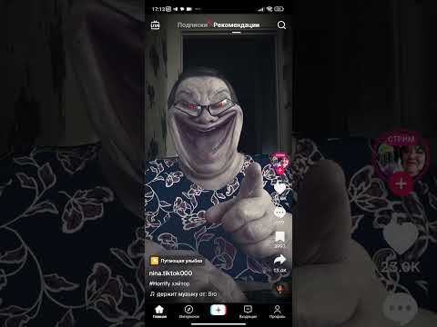 Писька - YouTube