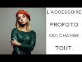 Laccessoire profoto qui change tout