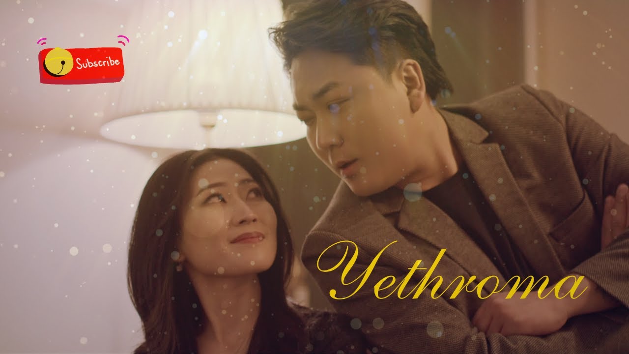 YETHROMA by Jigme Norbu Wangdi & Kinley Eudruma ( Official Music Video)