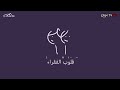 ദാനധര്മം ചെയ്താല് ലഭിക്കുന്ന ഗുണങ്ങള് -Super Islamic Video -Zain TV HD