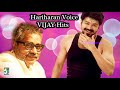 Hariharan Voice & Vijay Super Hit Popular Audio Jukebox