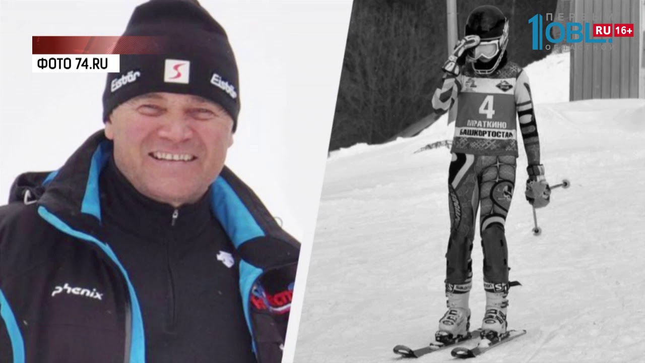 Происшествия дня 05.08.2019