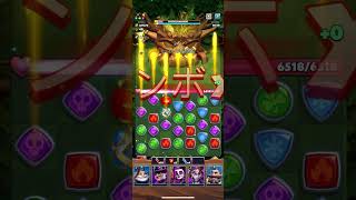 【パズルブレイカーズ】巨人150kダメージ超【Puzzle Breakers】 screenshot 3