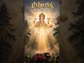 รอดชีวิตปาฏิหาริย์:เจมส์ เรืองศักดิ์ #MiracleSurvivorJamesRuangsak