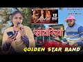 Trusha voice  song  golden star band 2024