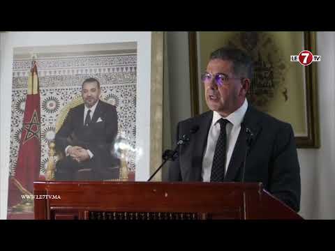 Agadir Governor Said Amzazi Presents the Official Results for the Agadir Ida-Outanane District