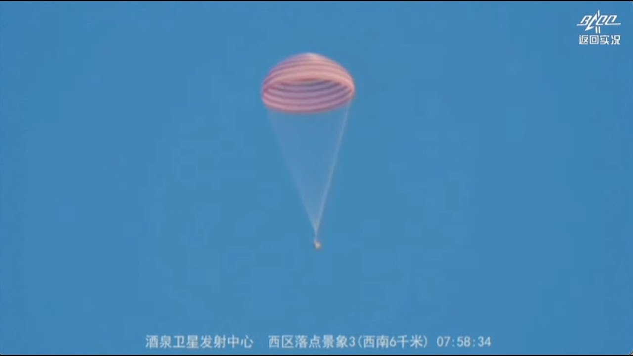 Shenzhou-16 landing