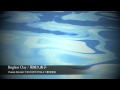 Brighter Day / 尾崎久美子