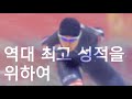 (KOR) 9월 5일 오후 2시 평창올림픽 입장권 온라인 판매가 시작됩니다!