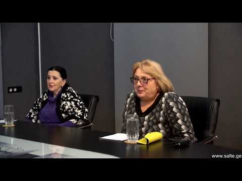 18.12.2019 - ქართული კაბალა, ფაშიზმი და თქმულება ამირანზე.