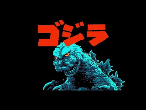 箱説付き】ゴジラ ファミコンソフト ゴジラ GODZILLA ファミコン