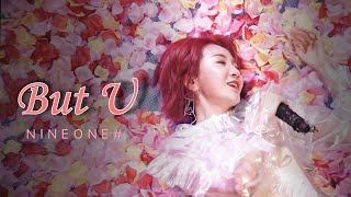'But U' - Nineone Cloud concert performance on 7/26 乃万726云演唱会