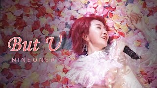 "But U" - Nineone Cloud concert performance on 7/26 乃万726云演唱会