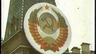 🔸☭ USSR ANTHEM 🔸Union of Soviet Socialist Republics🔸  ORIGINAL 📺🎥