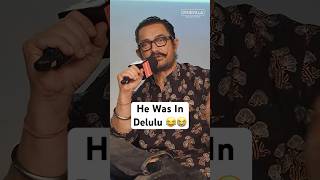 Download Lagu Aamir Khan 😂👀 Reveals funny story of \ MP3