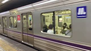 大阪メトロ22系(元中央線)大日行き発車