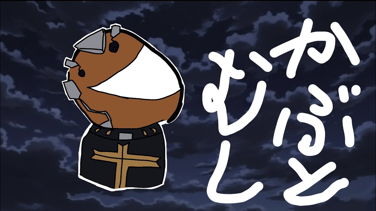 多分適当なプッチ神父